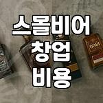 프로필 로고