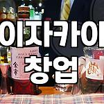 프로필 로고