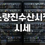 프로필 로고