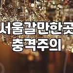 프로필 로고