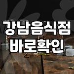 프로필 로고