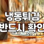 프로필 로고