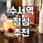 프로필 로고