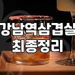 프로필 로고