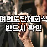 프로필 로고