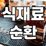 프로필 로고