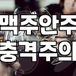 프로필 로고