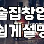 프로필 로고