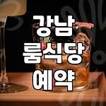 프로필 로고