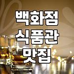 프로필 로고