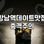 프로필 로고