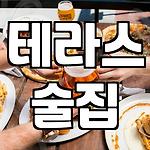프로필 로고