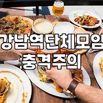 프로필 로고