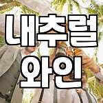 프로필 로고
