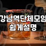 프로필 로고
