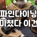 프로필 로고