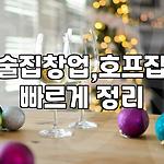 프로필 로고