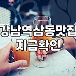 프로필 로고