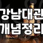 프로필 로고