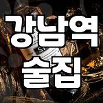 프로필 로고