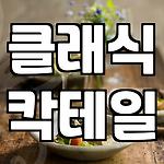 프로필 로고