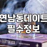 프로필 로고