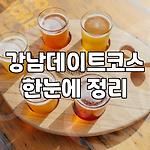 프로필 로고