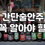 프로필 로고