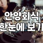 프로필 로고