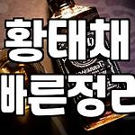 프로필 로고