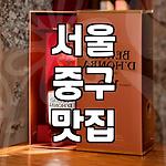 프로필 로고