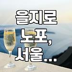 프로필 로고