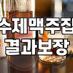 프로필 로고