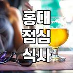 프로필 로고