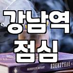 프로필 로고