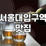 프로필 로고