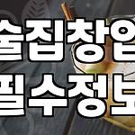 프로필 로고