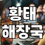 프로필 로고