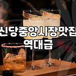 프로필 로고