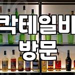 프로필 로고