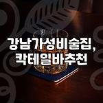 프로필 로고