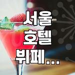 프로필 로고