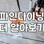 프로필 로고