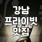 프로필 로고