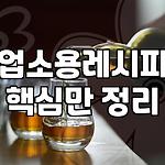 프로필 로고