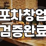 프로필 로고