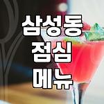 프로필 로고