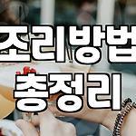 프로필 로고