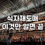 프로필 로고