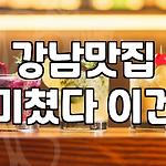 프로필 로고